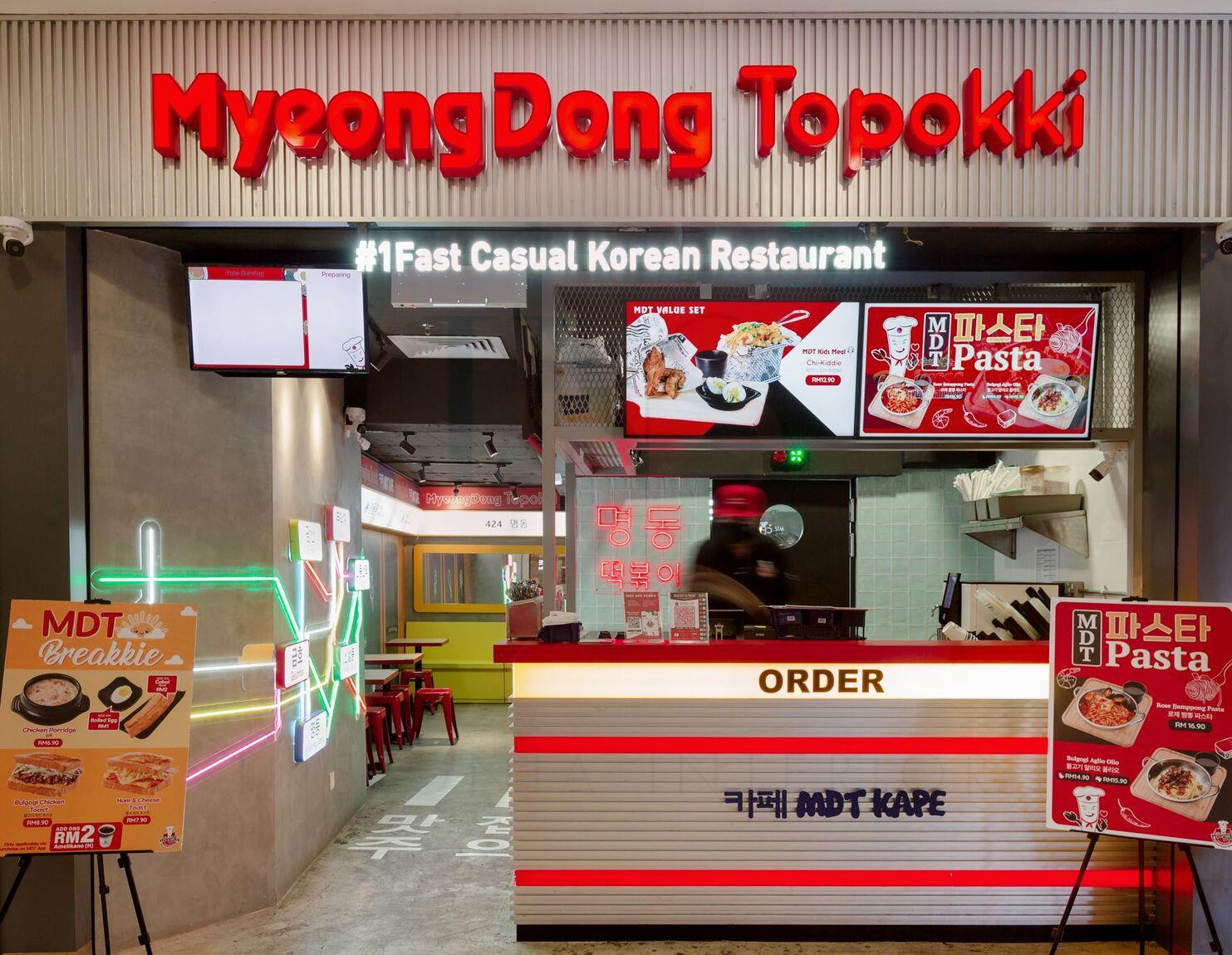 F01 - MDT Kape@The Mines