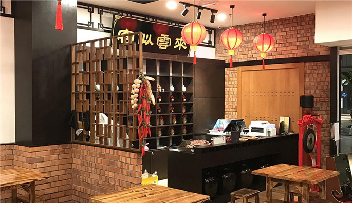 F03 - Go Noodle House