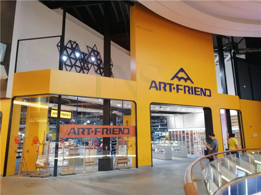 R04 - Artfriend@Mid Valley