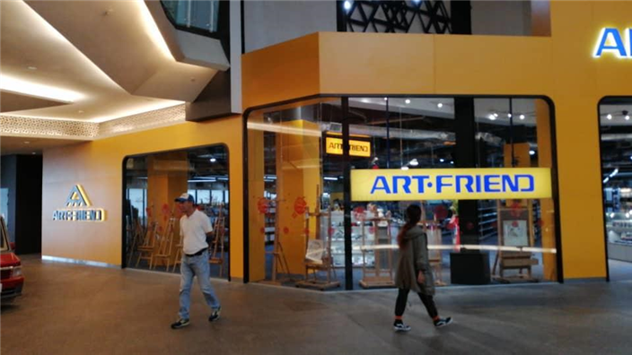 R04 - Artfriend@Mid Valley