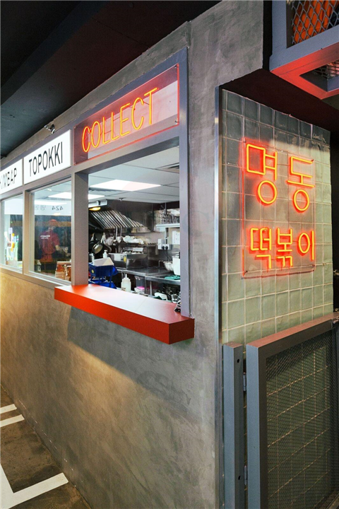 F01 - MDT Kape@The Mines