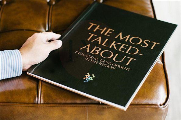 SG12 - IBP Sales Gallery