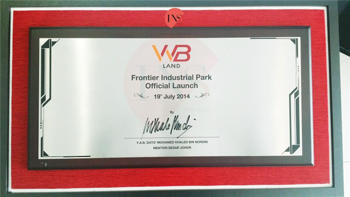 SG13 - Frontier Sales Gallery