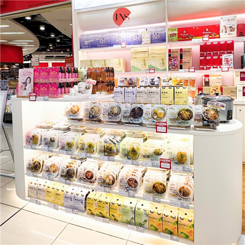 R01 - Herbal Farmer Sutera Mall