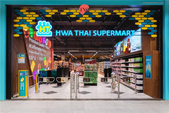 R02 - Hwa Thai Supermart@The Commune