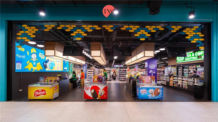 R02 - Hwa Thai Supermart@The Commune