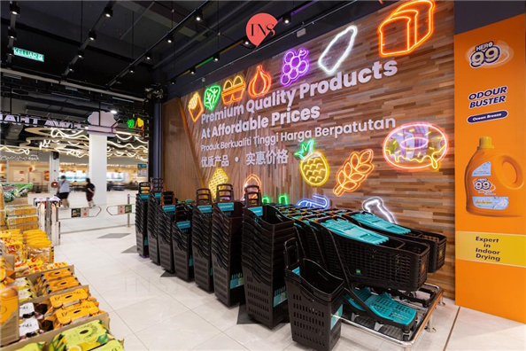 R02 - Hwa Thai Supermart@The Commune