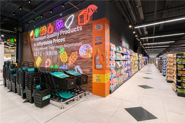 R02 - Hwa Thai Supermart@The Commune