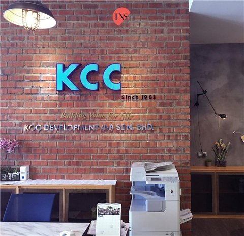 SG14 - Gemilang Heights Sales Gallery